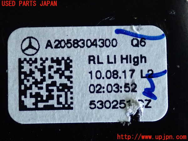 2UPJ-9236177527]ベンツ C220 d W205(205004)エアコン吹き出し口2(左) 中古_4