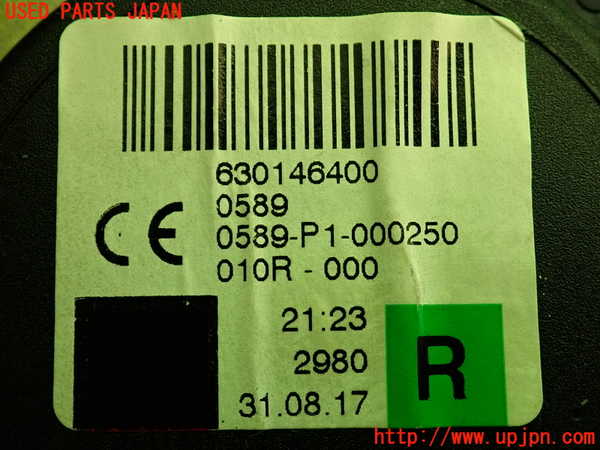 2UPJ-9236177045]ベンツ C220 d W205(205004)運転席シートベルト 中古_3