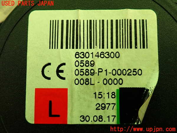 2UPJ-9236177075]ベンツ C220 d W205(205004)助手席シートベルト 中古_3