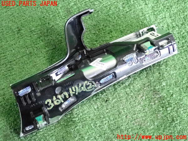 2UPJ-9236177692]ベンツ C220 d W205(205004)内装トリム類2 中古_2