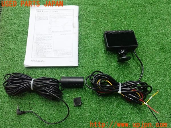 3UPJ=9236180579]BMW M4 クーペ(3C30 F82)Yupiteru ユピテル Y-4K-02 ドライブレコーダー ドラレコ 前後2カメラ 作動確認済み 中古_4