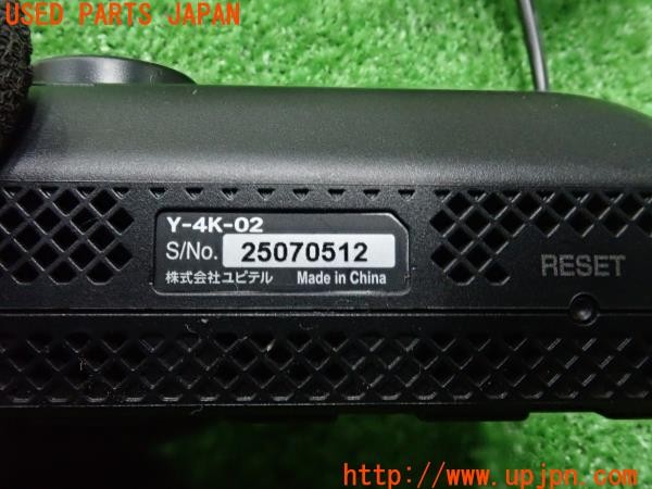 3UPJ=9236180579]BMW M4 クーペ(3C30 F82)Yupiteru ユピテル Y-4K-02 ドライブレコーダー ドラレコ 前後2カメラ 作動確認済み 中古_5