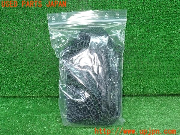 3UPJ=9236180652]BMW M4 クーペ(3C30 F82)純正 7248530-04 ラゲッジネット カーゴネット 中古_2