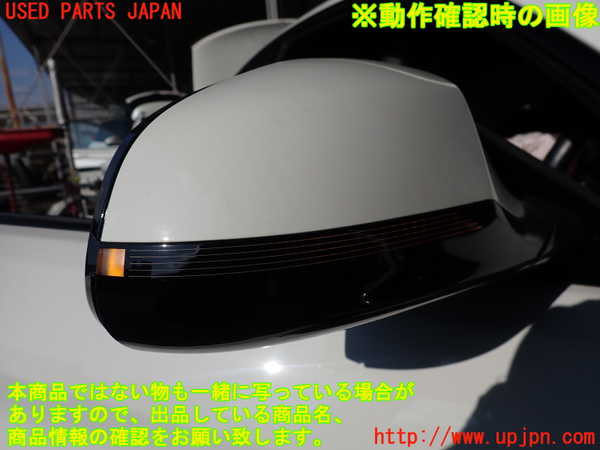 2UPJ-9236181210]BMW M4 クーペ(3C30)(F82)右ドアミラー 中古_5