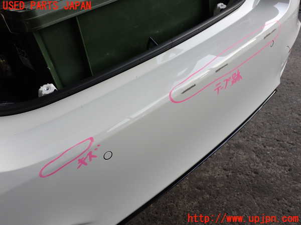 2UPJ-9236181610]BMW M4 クーペ(3C30)(F82)リアバンパー 中古_3