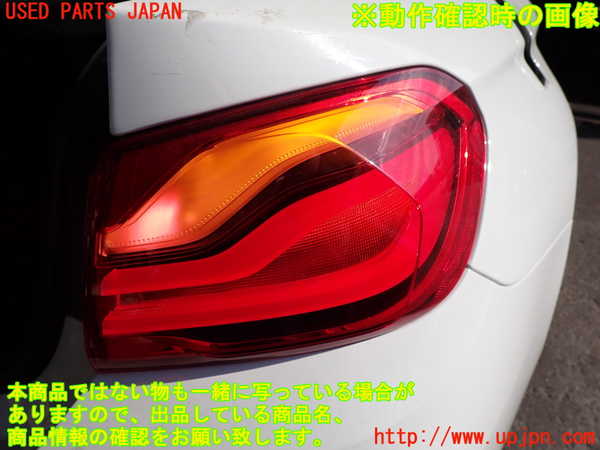 2UPJ-9236181530]BMW M4 クーペ(3C30)(F82)右テールランプ 中古_5