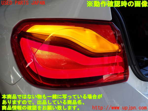 2UPJ-9236181536]BMW M4 クーペ(3C30)(F82)左テールランプ 中古_4