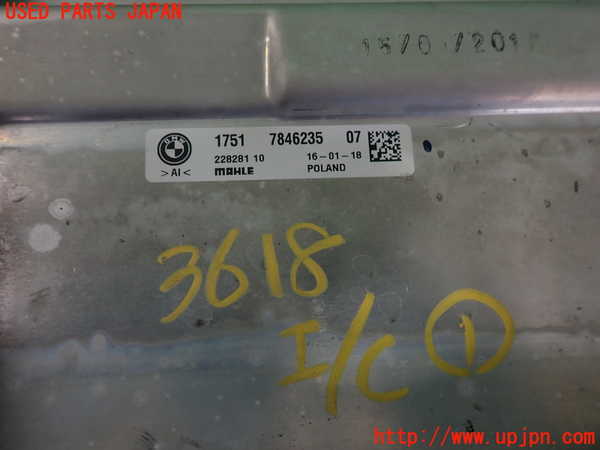 2UPJ-9236182451]BMW M4 クーペ(3C30)(F82)インタークーラー1 中古_2