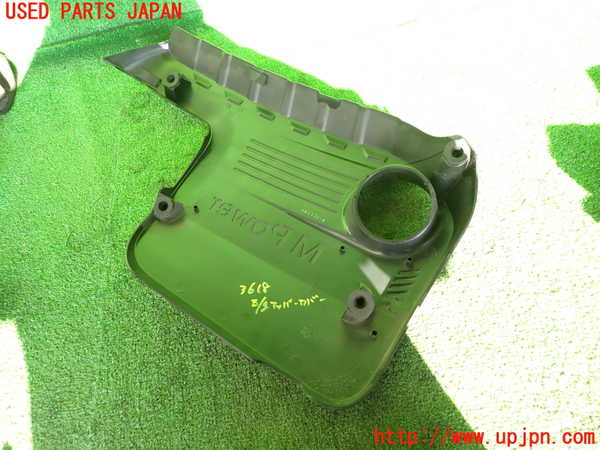 2UPJ-9236182160]BMW M4 クーペ(3C30)(F82)エンジンアッパーカバー 中古_2