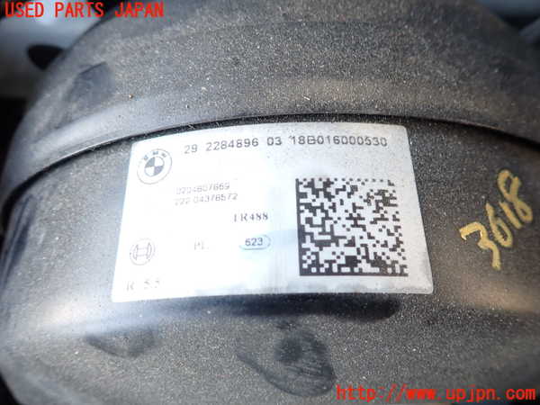 2UPJ-9236184055]BMW M4 クーペ(3C30)(F82)ブレーキマスターバック 中古_2