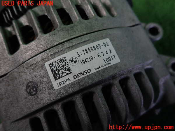 2UPJ-9236186015]BMW M4 クーペ(3C30)オルタネーター(ダイナモ) 中古_3