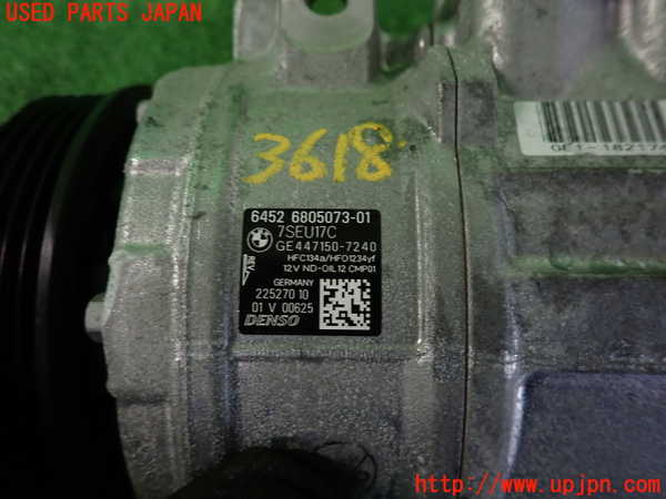 2UPJ-9236186025]BMW M4 クーペ(3C30)(F82)エアコンコンプレッサー (ジャンク品) 中古_4