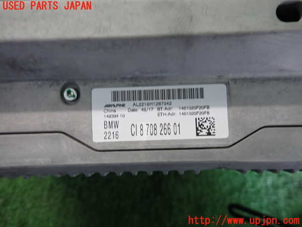 2UPJ-9236186589]BMW M4 クーペ(3C30)(F82)カーナビゲーション HDD 中古_3