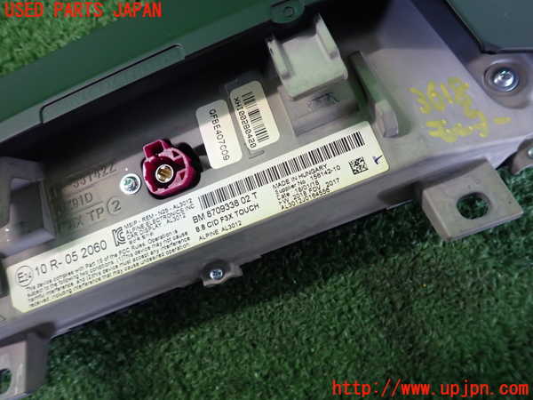 2UPJ-9236186629]BMW M4 クーペ(3C30)(F82)モニター 中古_3