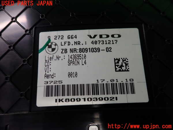 2UPJ-9236186170]BMW M4 クーペ(3C30)(F82)スピードメーター 中古_3