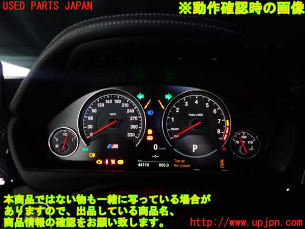 2UPJ-9236186170]BMW M4 クーペ(3C30)(F82)スピードメーター 中古_4