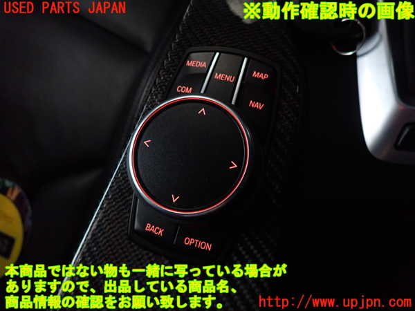 2UPJ-9236186307]BMW M4 クーペ(3C30)(F82)スイッチ2 (オーディオメニュー操作) 中古_3