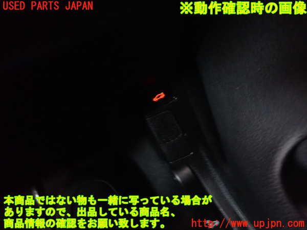 2UPJ-9236186310]BMW M4 クーペ(3C30)(F82)スイッチ5 (トランクオープナー) 中古_3
