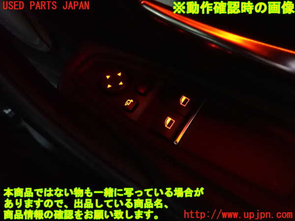 2UPJ-9236186240]BMW M4 クーペ(3C30)(F82)右パワーウィンドウスイッチ 中古_3