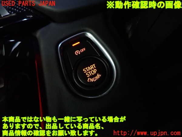 2UPJ-9236186110]BMW M4 クーペ(3C30)(F82)エンジンコンピューター (DME) 中古_4