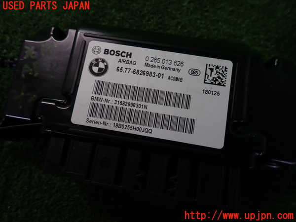 2UPJ-9236186145]BMW M4 クーペ(3C30)(F82)エアバッグコンピューター (ジャンク品) 中古_3