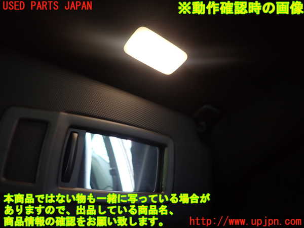 2UPJ-9236187625]BMW M4 クーペ(3C30)(F82)室内サンバイザー右側 中古_4