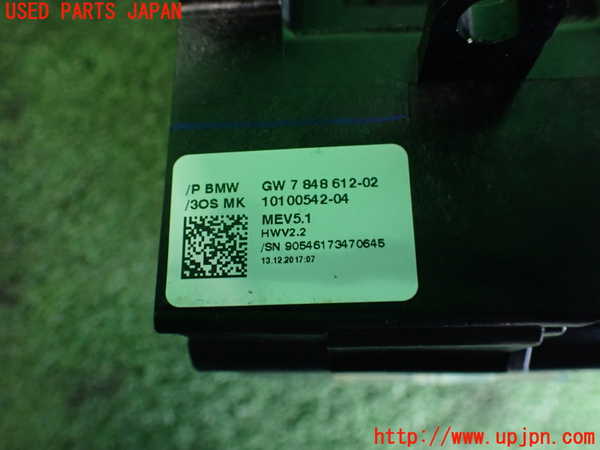 2UPJ-9236187555]BMW M4 クーペ(3C30)(F82)ATシフトレバー 中古_4