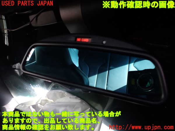 2UPJ-9236187615]BMW M4 クーペ(3C30)(F82)ルームミラー 中古_4