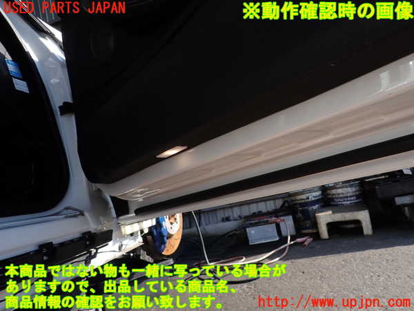 2UPJ-9236181234]BMW M4 クーペ(3C30)(F82)右ドア内張り 中古_4