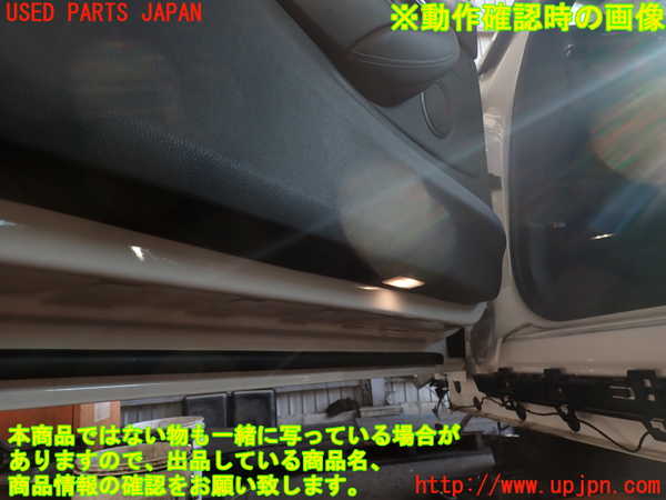 2UPJ-9236181264]BMW M4 クーペ(3C30)(F82)左ドア内張り 中古_4