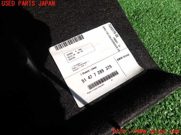 2UPJ-9236187771]BMW M4 クーペ(3C30)(F82)ラゲッジトレイ1 中古_3