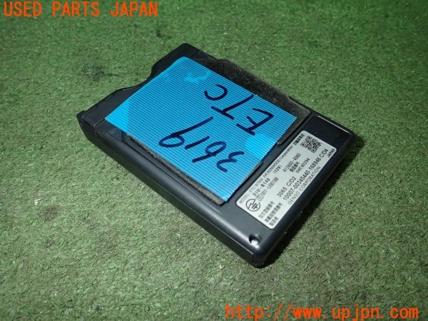 3UPJ=9236190503]GR86(BRZ)RZ(ZN8 A型)KENWOOD ケンウッド ETC-N7000 DENSO デンソー DIU-B140 ETC車載器 ETC2.0 中古_3