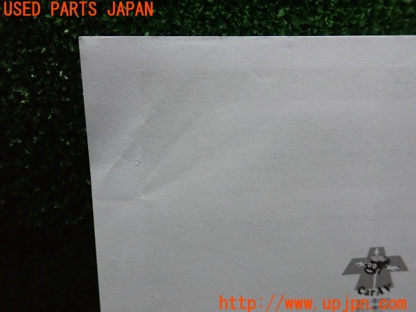 3UPJ=9236190804]KENWOOD ケンウッド MDV-D505 BTW/BT MDV-D405 BTW/BT 取扱説明書③ ナビ取説 中古_4