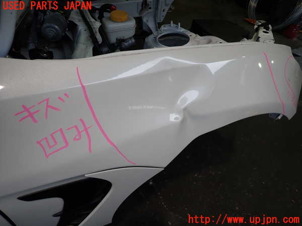 2UPJ-9236191080]GR86(BRZ)(ZN8)右前フェンダー (ジャンク品) 中古_3