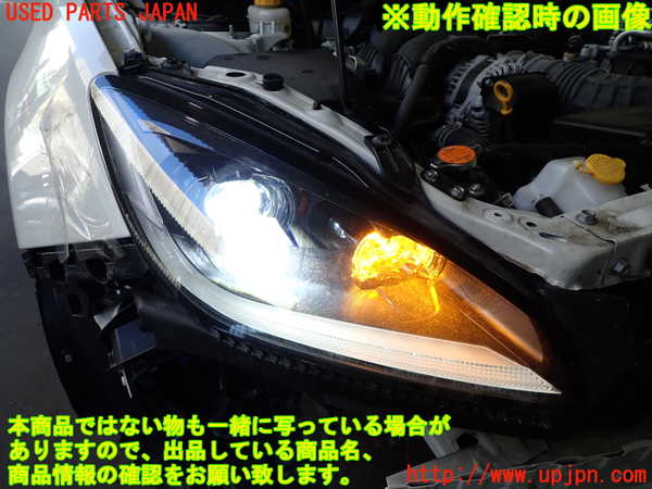 2UPJ-9236191130]GR86(BRZ)(ZN8)右ヘッドライト LED 中古_3