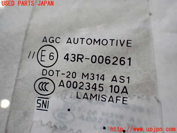 2UPJ-9236191195]GR86(BRZ)(ZN8)フロントガラス 中古(43R-006261 M314)_2
