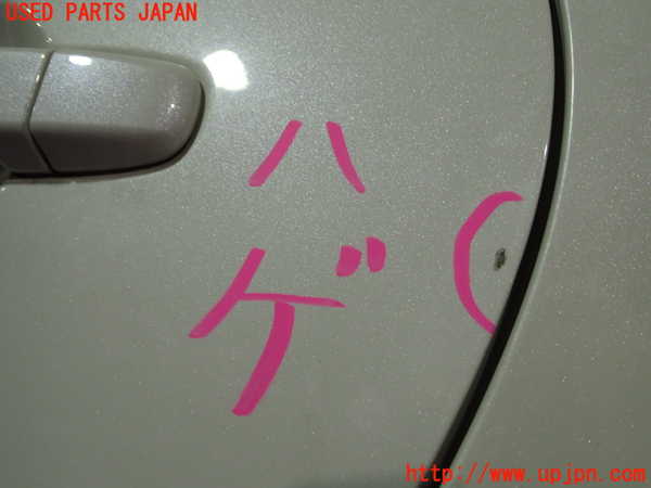 2UPJ-9236191260]GR86(BRZ)(ZN8)左ドア 中古(43R-00034 M2H4)_3