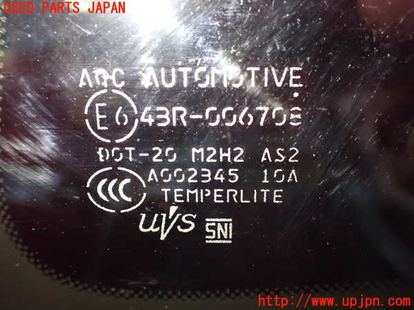 2UPJ-9236191380]GR86(BRZ)(ZN8)右クォーターガラス 中古(43R-006708 M2H2)_3