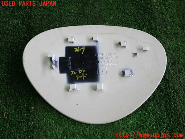 2UPJ-9236191690]GR86(BRZ)(ZN8)フューエルリッド 中古_2