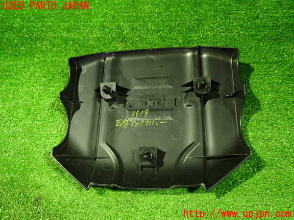 2UPJ-9236192160]GR86(BRZ)(ZN8)エンジンアッパーカバー 中古_2