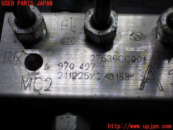 2UPJ-9236194040]GR86(BRZ)(ZN8)ABSアクチュエーター 中古_3