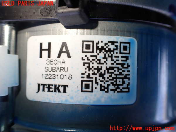 2UPJ-9236194260]GR86(BRZ)(ZN8)ステアリングシャフト 中古_3