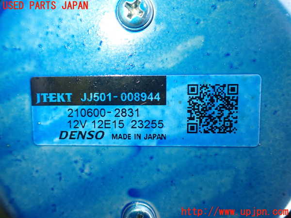 2UPJ-9236194260]GR86(BRZ)(ZN8)ステアリングシャフト 中古_4