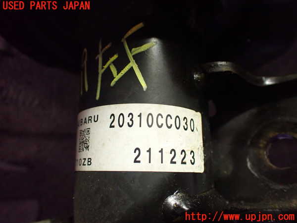2UPJ-9236195025]GR86(BRZ)(ZN8)左フロントストラット 中古_2