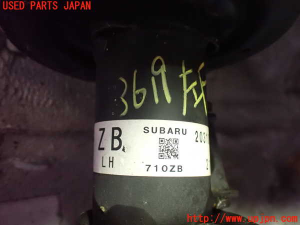 2UPJ-9236195025]GR86(BRZ)(ZN8)左フロントストラット 中古_3
