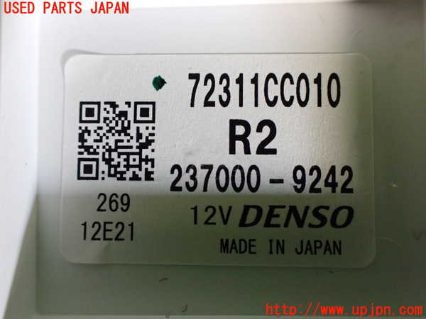 2UPJ-9236196066]GR86(BRZ)(ZN8)エアコンスイッチ1 中古_3