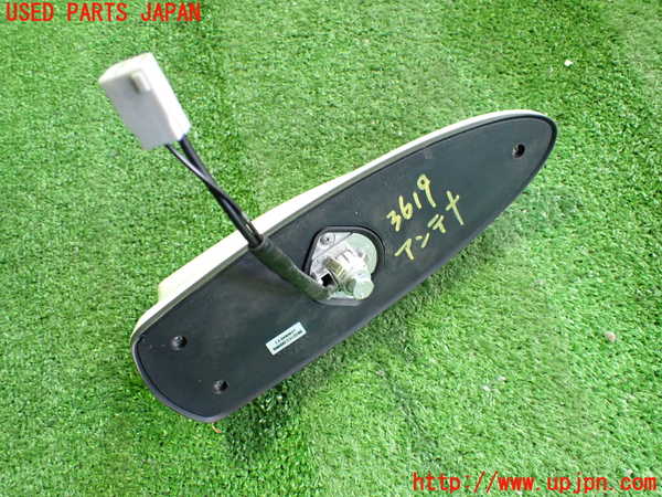 2UPJ-9236196550]GR86(BRZ)(ZN8)アンテナ 中古_4