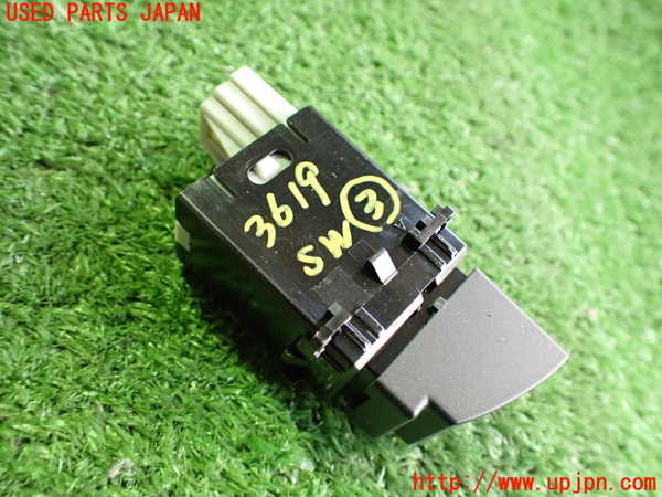 2UPJ-9236196308]GR86(BRZ)(ZN8)スイッチ3 (トランク) 中古_2
