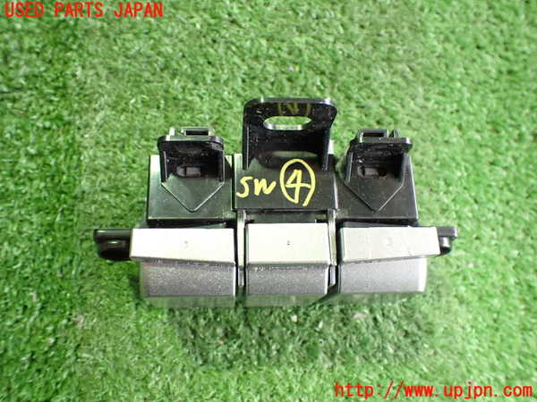 2UPJ-9236196309]GR86(BRZ)(ZN8)スイッチ4 (VDC OFF他) 中古_2