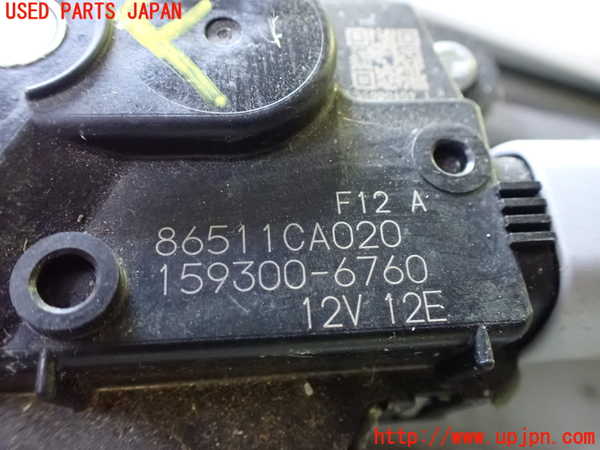 2UPJ-9236196770]GR86(BRZ)(ZN8)フロントワイパーモーター 中古_2